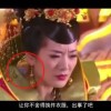2021083期左岸春风一语断蓝