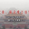 福彩3d彩吧图谜第三版图库127期太湖精解